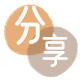 宁波信用卡商家平台☀️诚信信用卡24小时在线接单 - 漯河信用卡